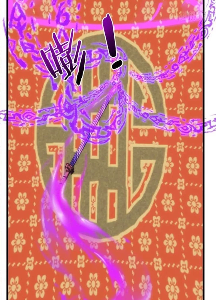 Mời Công Tử Trảm Yêu Chapter 174 - Trang 2