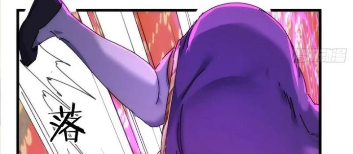 Mời Công Tử Trảm Yêu Chapter 174 - Trang 2