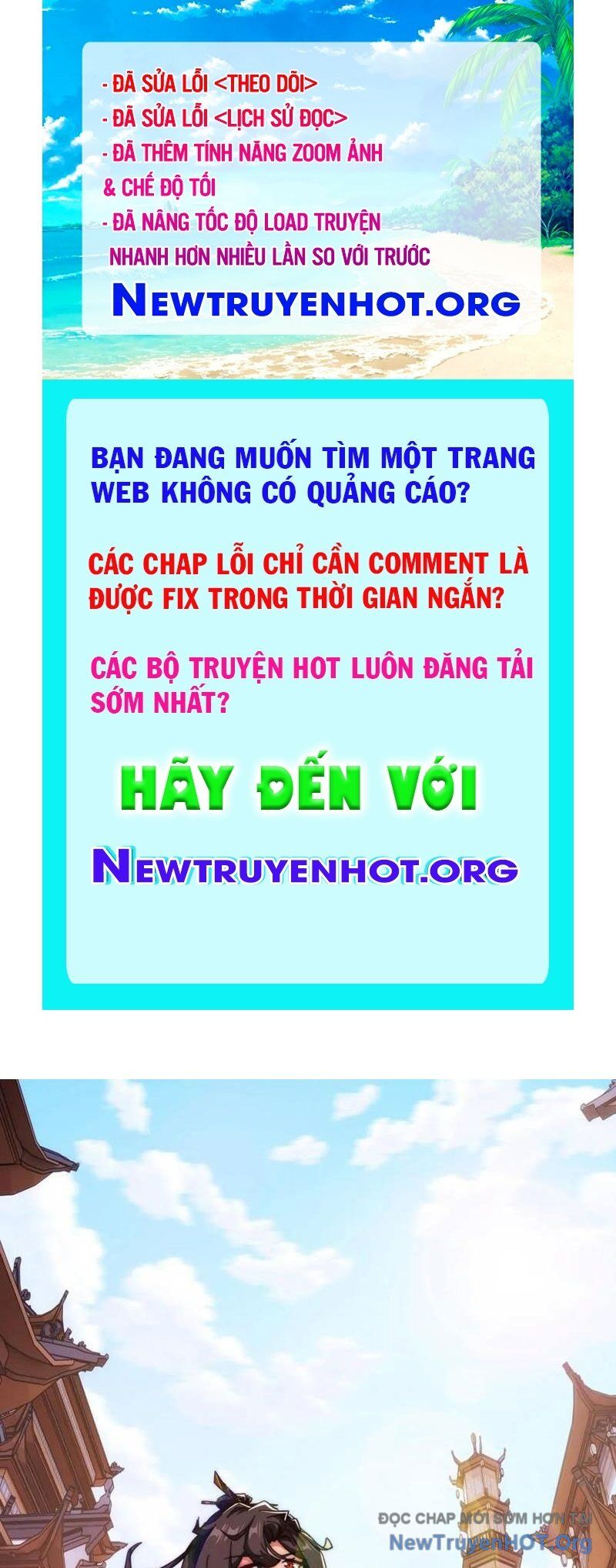 Mời Công Tử Trảm Yêu Chapter 195 - Trang 2