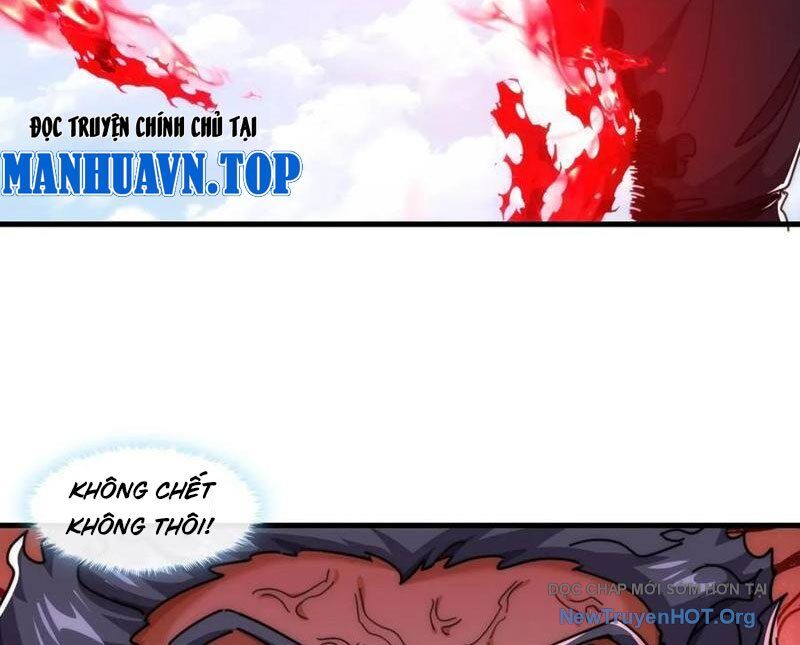 Mời Công Tử Trảm Yêu Chapter 195 - Trang 2