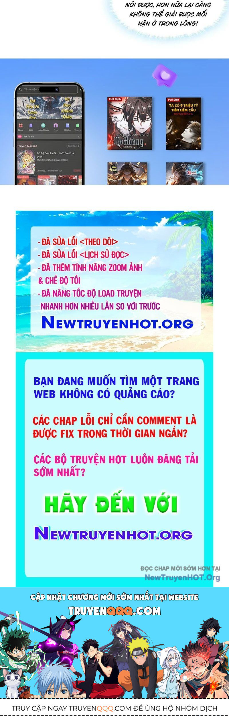 Mời Công Tử Trảm Yêu Chapter 195 - Trang 2