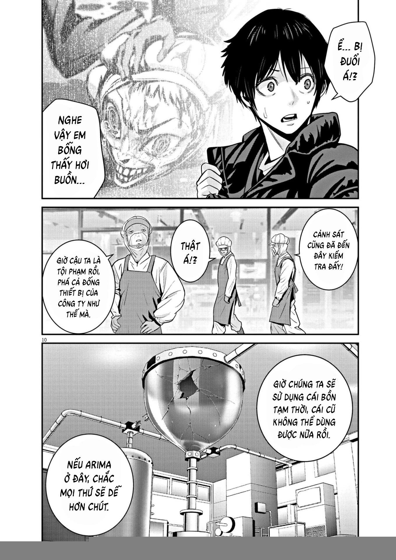 Super Ball Girls Chapter 10 - Trang 2