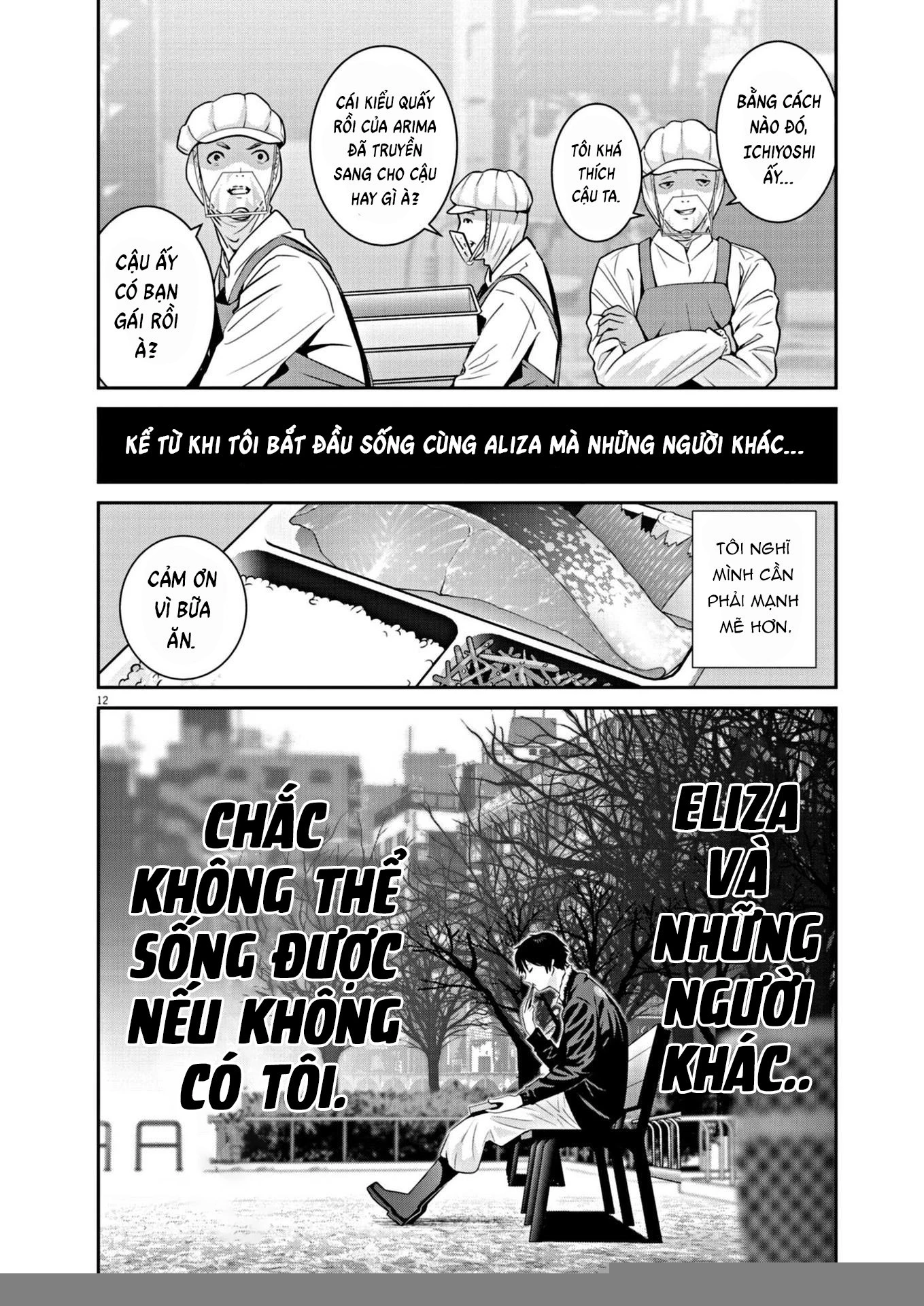 Super Ball Girls Chapter 10 - Trang 2