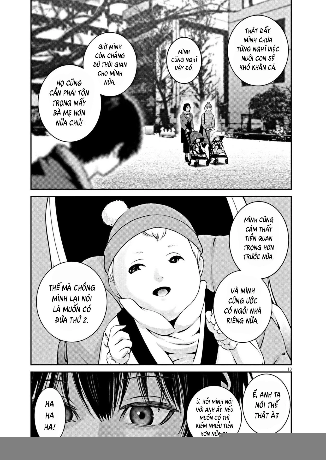 Super Ball Girls Chapter 10 - Trang 2