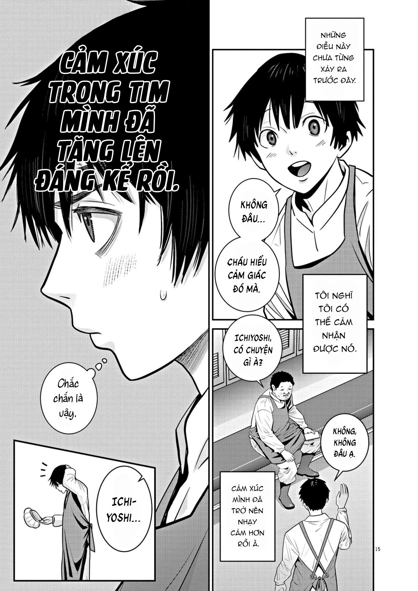 Super Ball Girls Chapter 10 - Trang 2