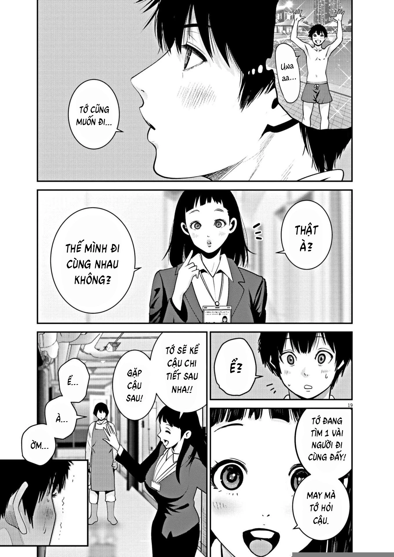 Super Ball Girls Chapter 10 - Trang 2