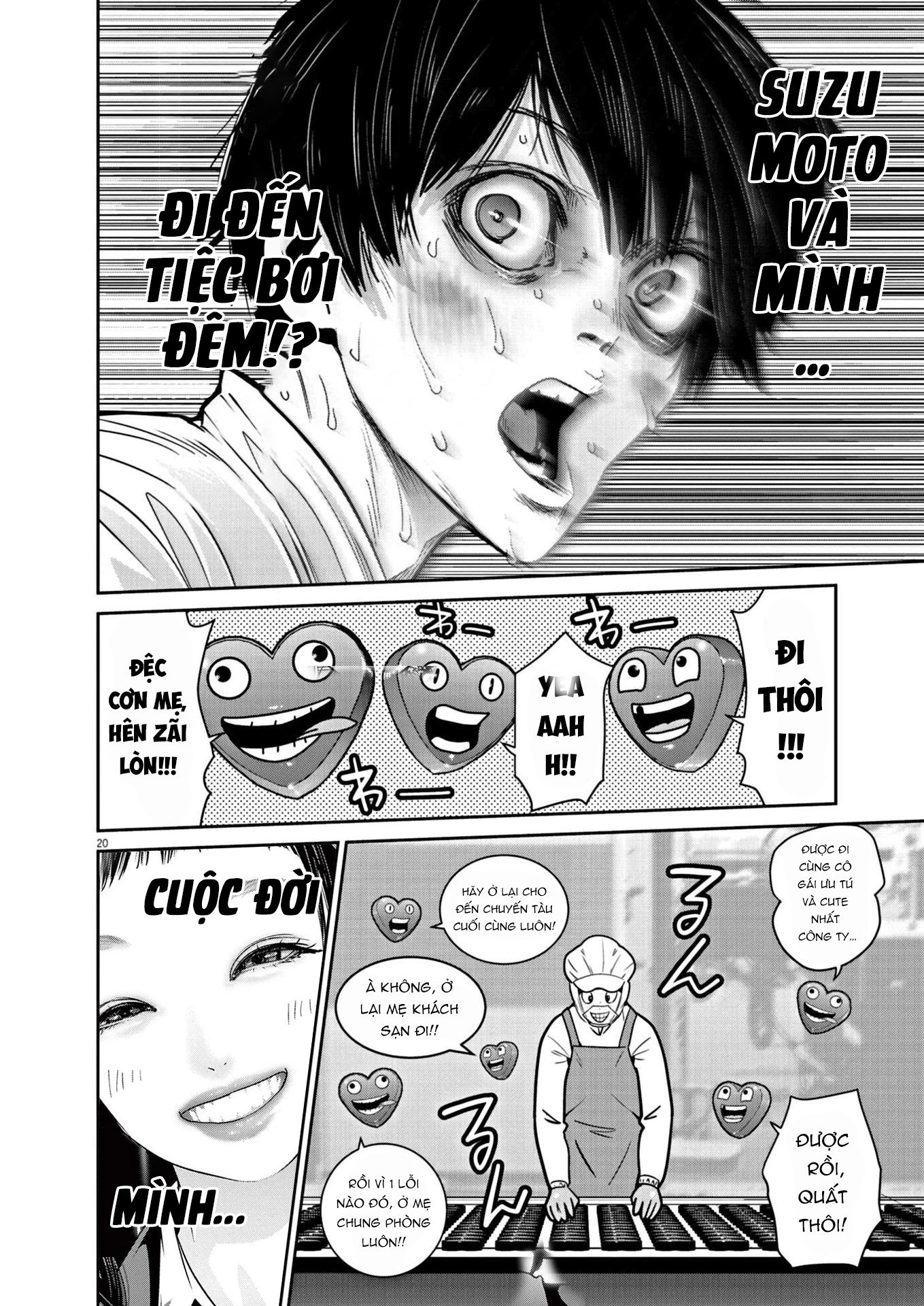 Super Ball Girls Chapter 10 - Trang 2