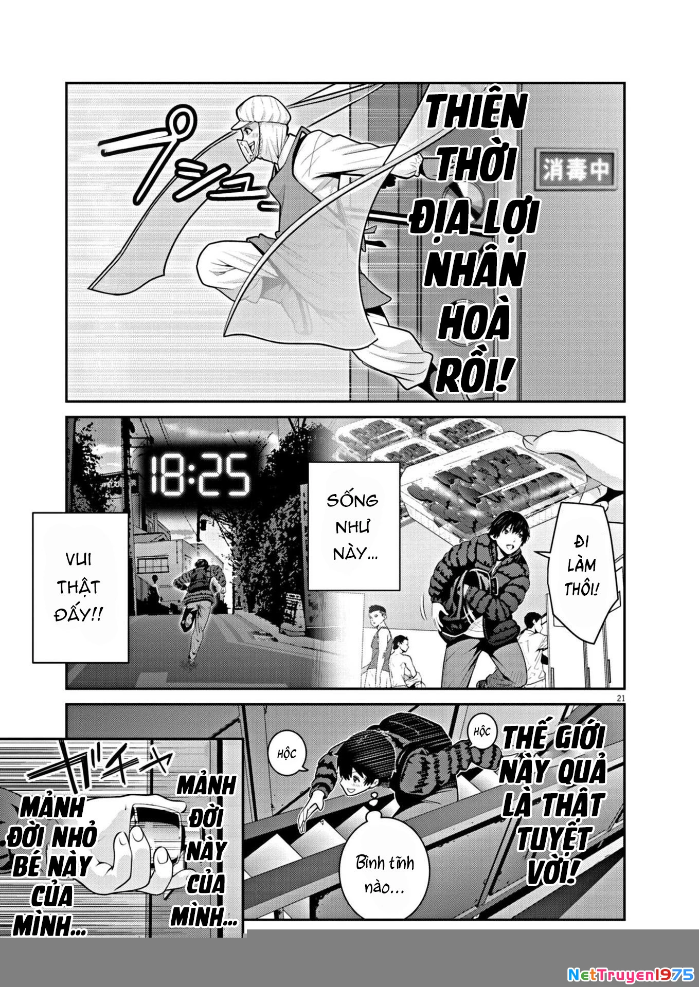 Super Ball Girls Chapter 10 - Trang 2