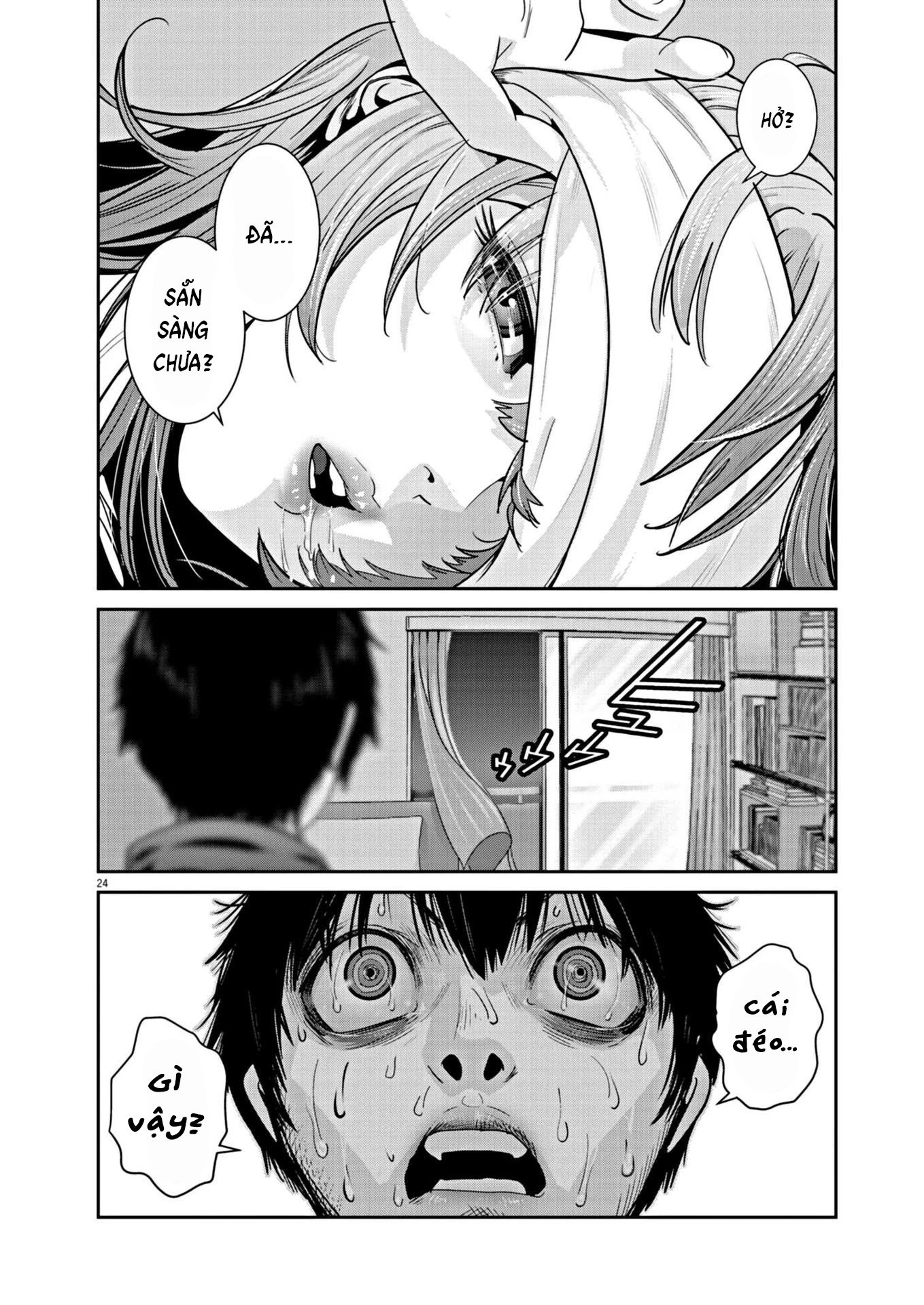 Super Ball Girls Chapter 10 - Trang 2