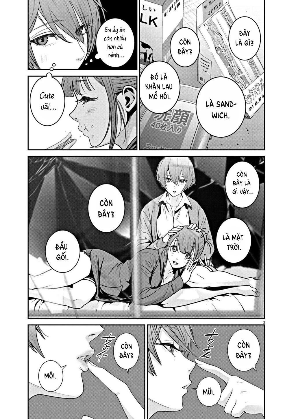 Super Ball Girls Chapter 13 - Trang 2