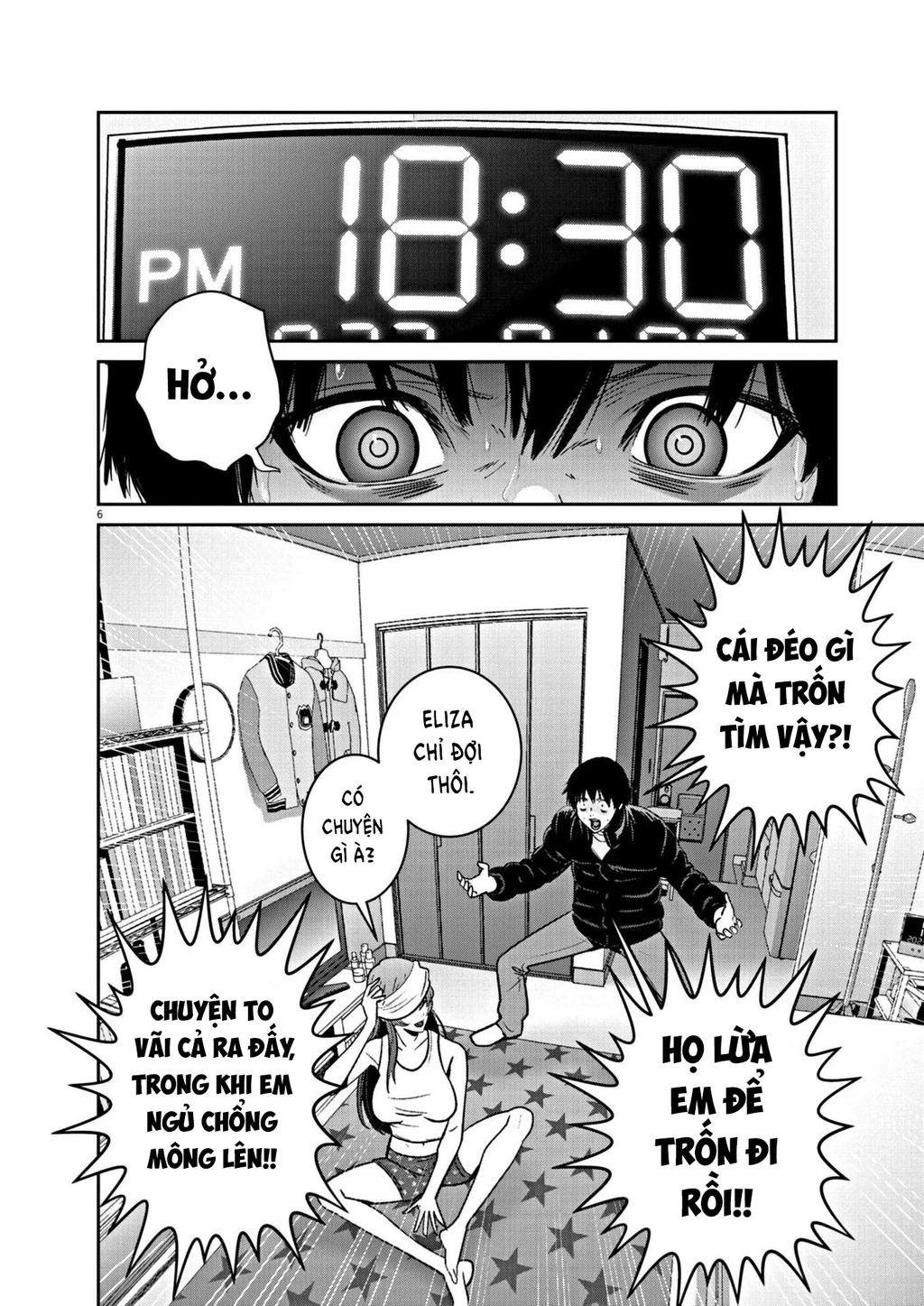 Super Ball Girls Chapter 13 - Trang 2