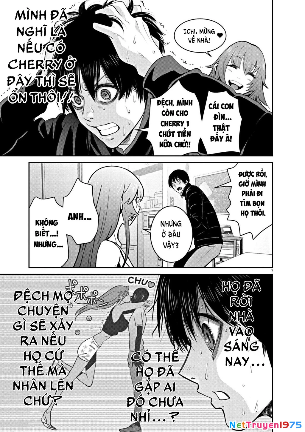 Super Ball Girls Chapter 13 - Trang 2