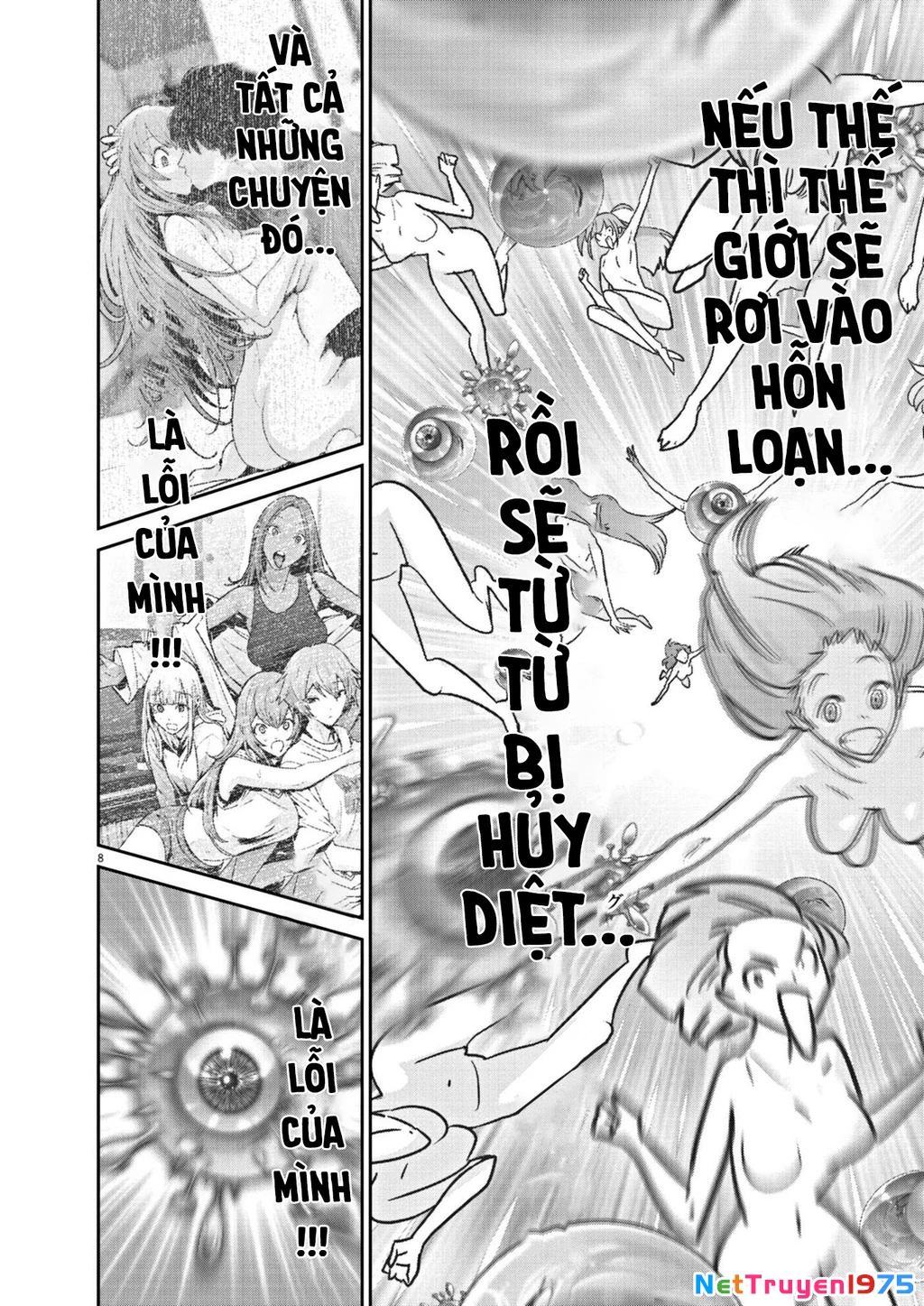 Super Ball Girls Chapter 13 - Trang 2