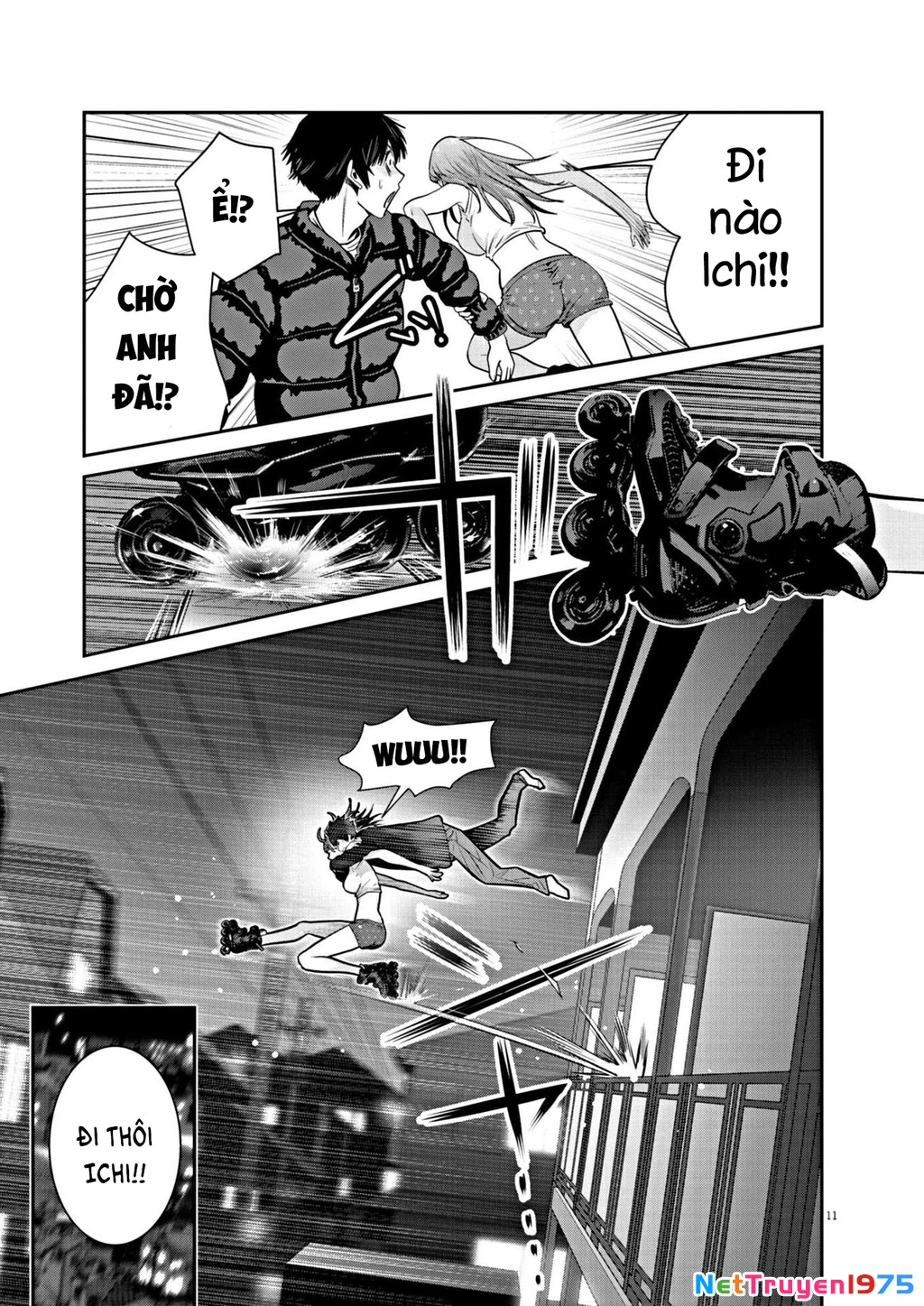 Super Ball Girls Chapter 13 - Trang 2