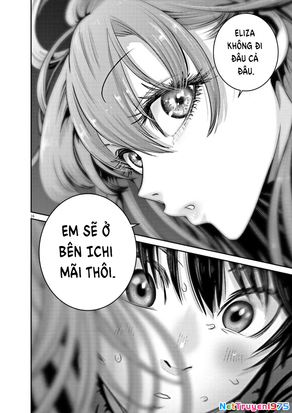 Super Ball Girls Chapter 13 - Trang 2
