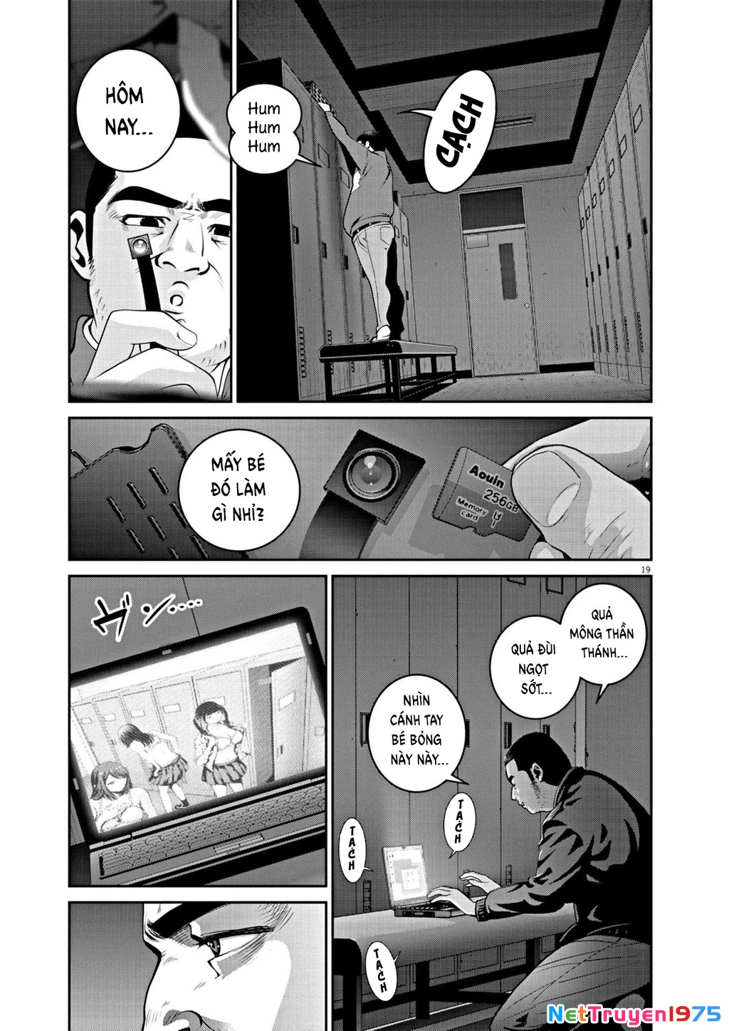 Super Ball Girls Chapter 13 - Trang 2