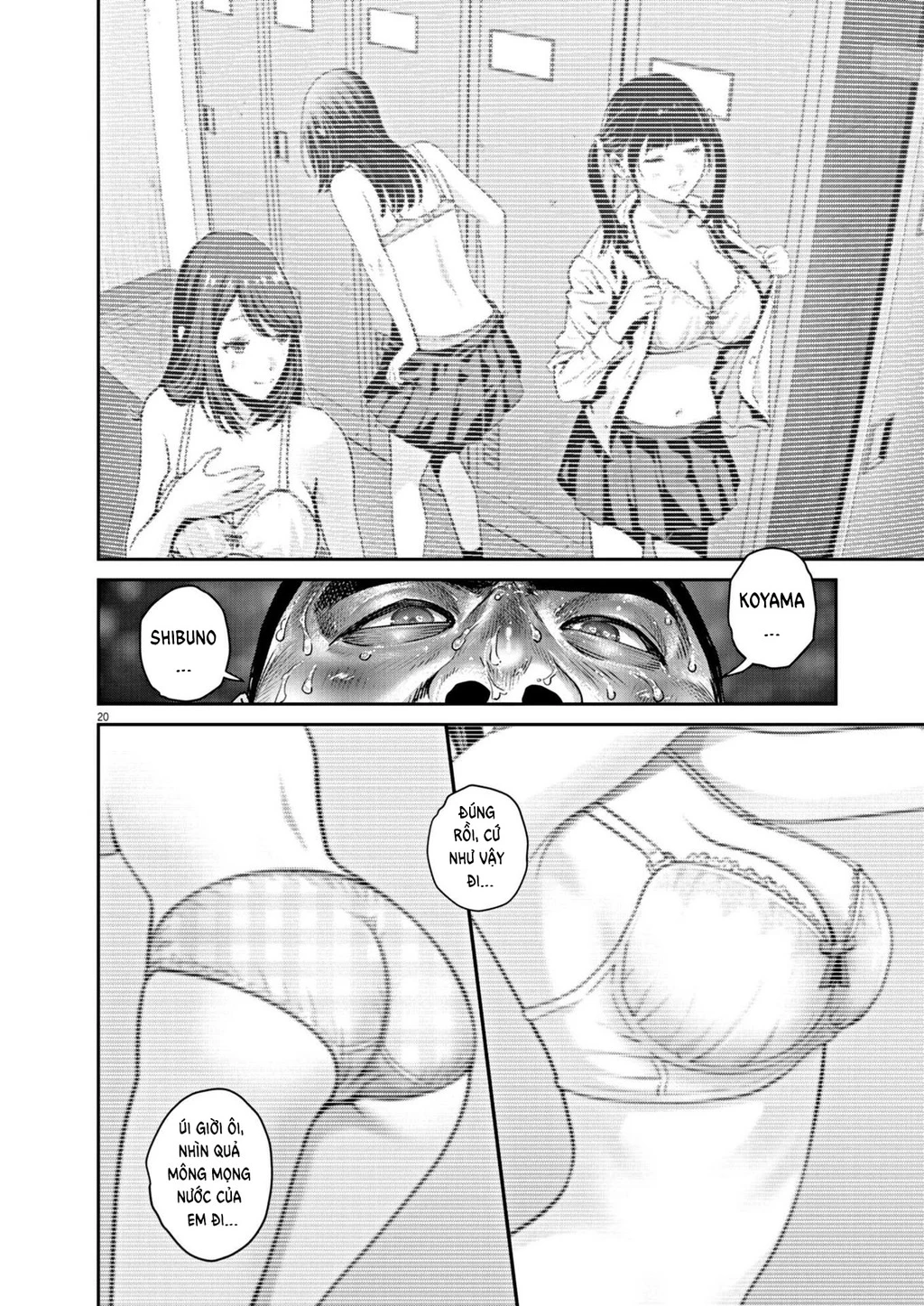 Super Ball Girls Chapter 13 - Trang 2