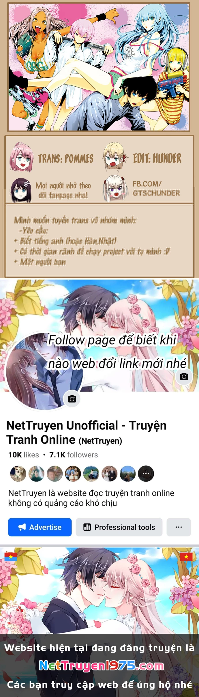 Super Ball Girls Chapter 13 - Trang 2