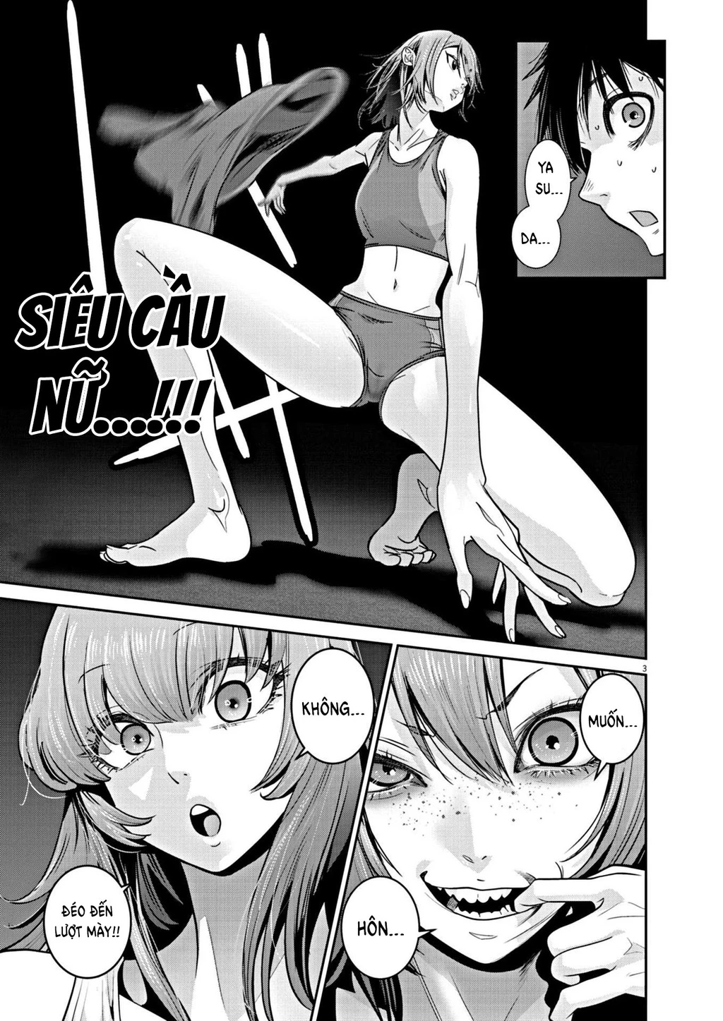 Super Ball Girls Chapter 15 - Trang 2