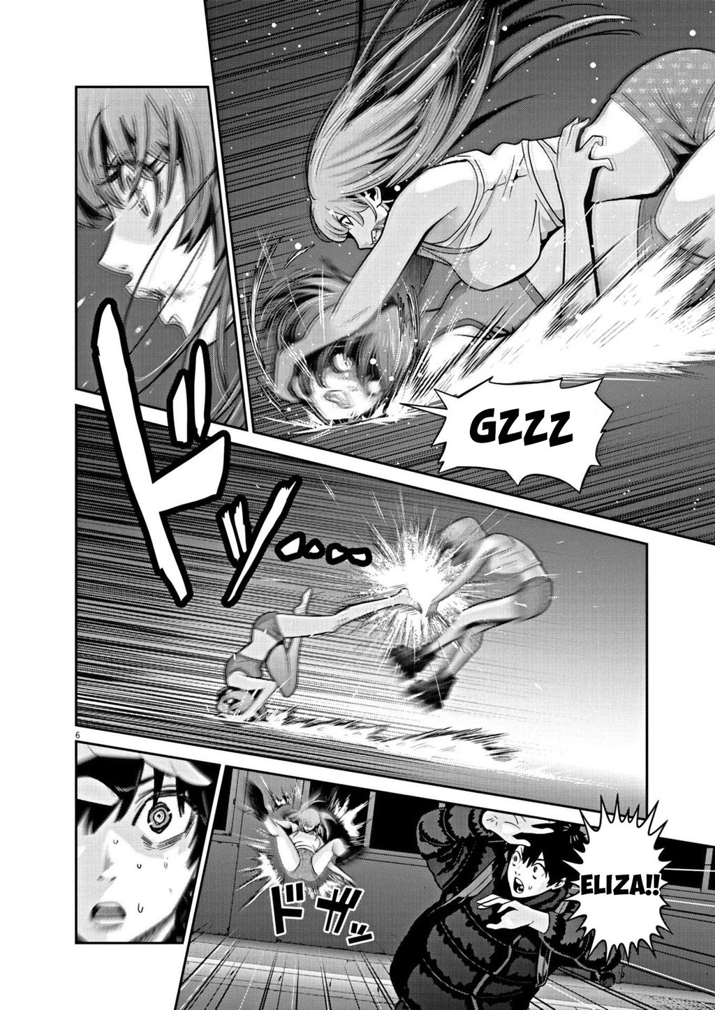 Super Ball Girls Chapter 15 - Trang 2