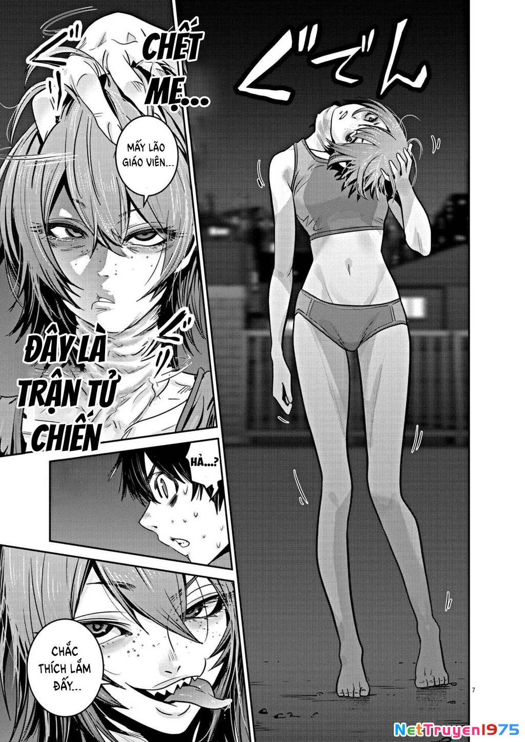 Super Ball Girls Chapter 15 - Trang 2