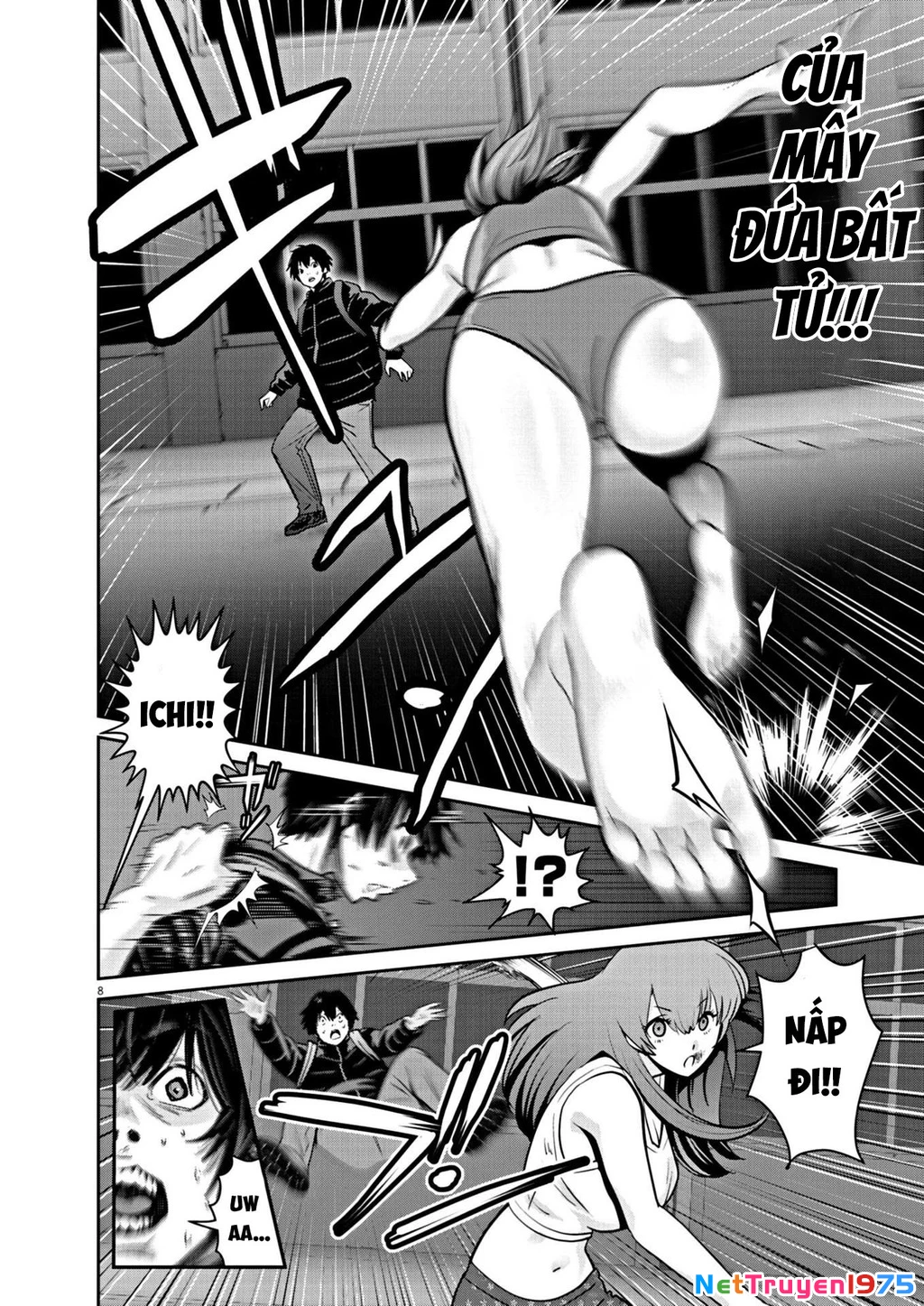 Super Ball Girls Chapter 15 - Trang 2