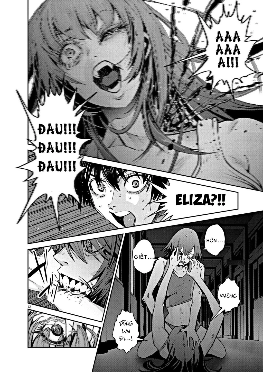 Super Ball Girls Chapter 15 - Trang 2
