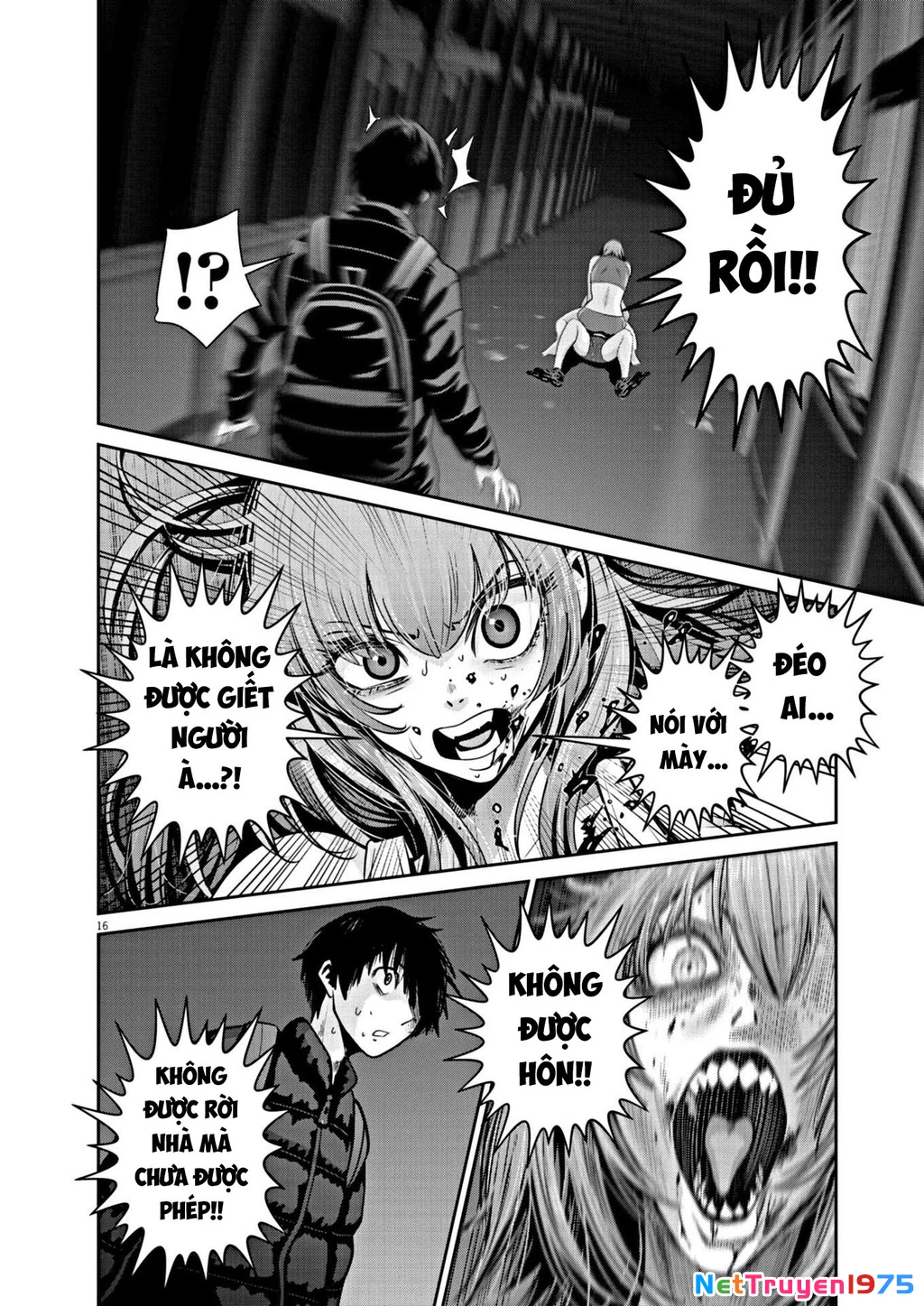 Super Ball Girls Chapter 15 - Trang 2