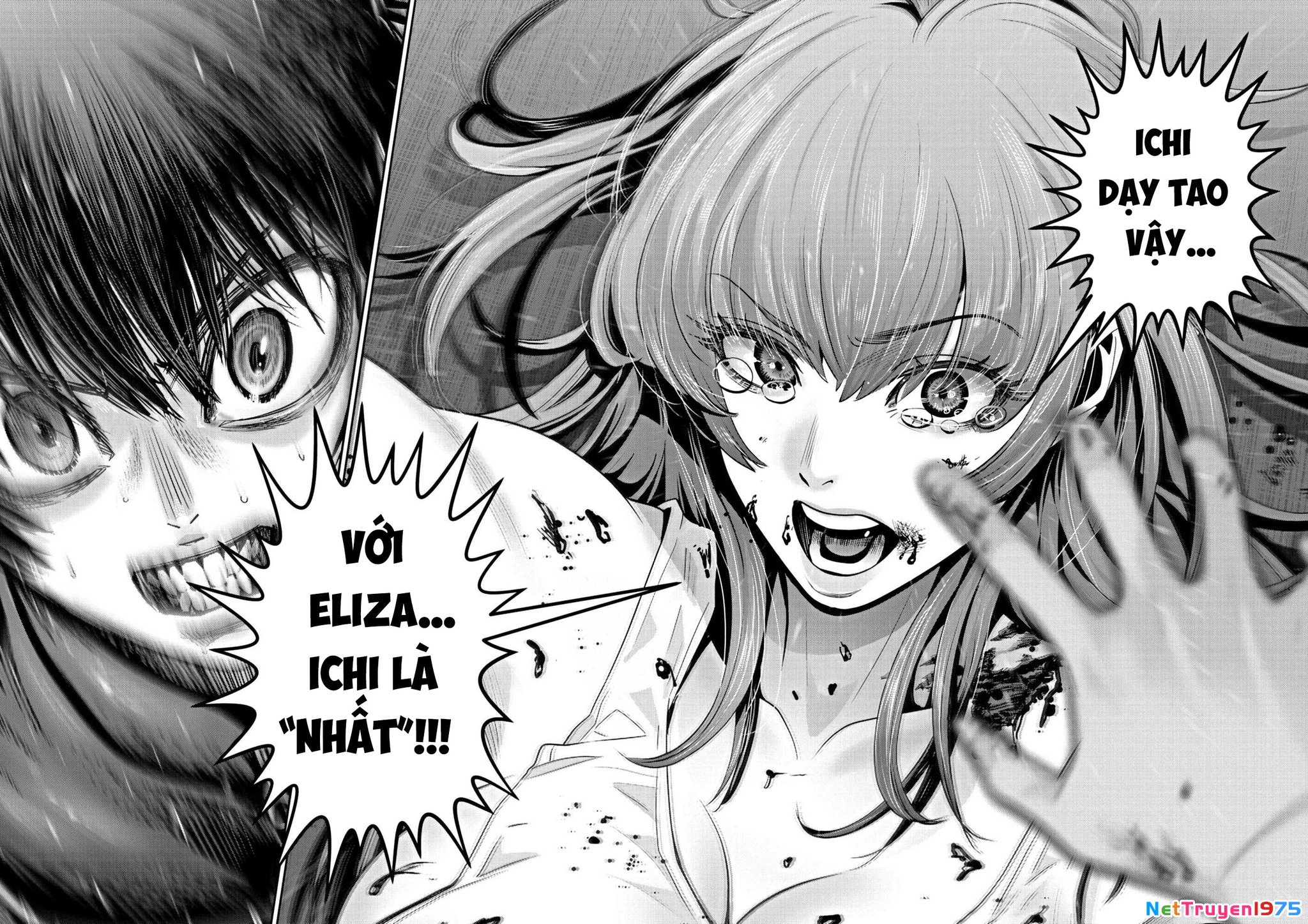 Super Ball Girls Chapter 15 - Trang 2