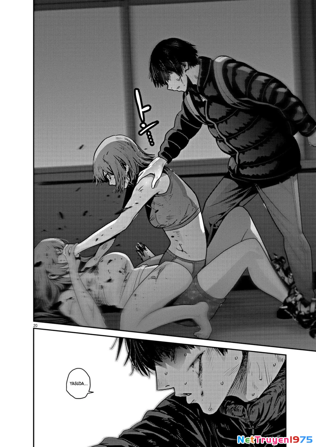 Super Ball Girls Chapter 15 - Trang 2