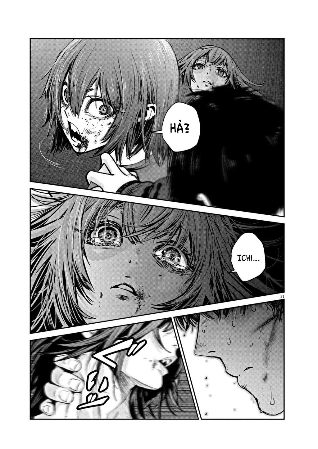 Super Ball Girls Chapter 15 - Trang 2