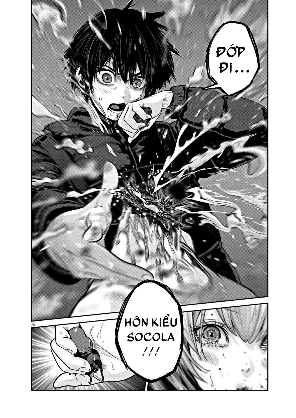 Super Ball Girls Chapter 15 - Trang 2