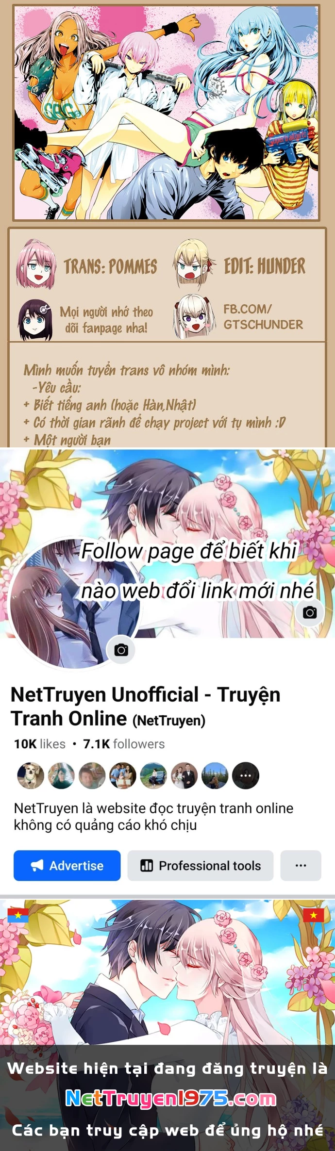 Super Ball Girls Chapter 15 - Trang 2