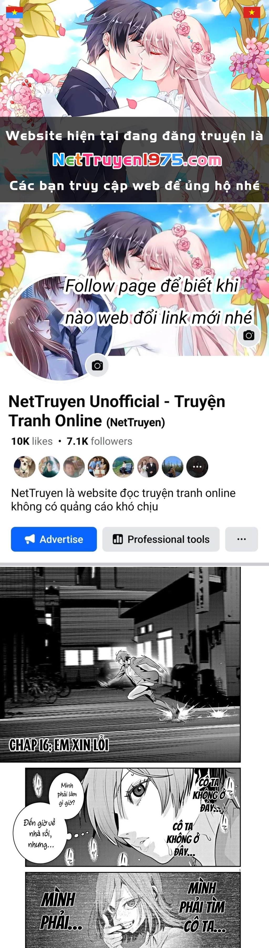 Super Ball Girls Chapter 16 - Trang 2