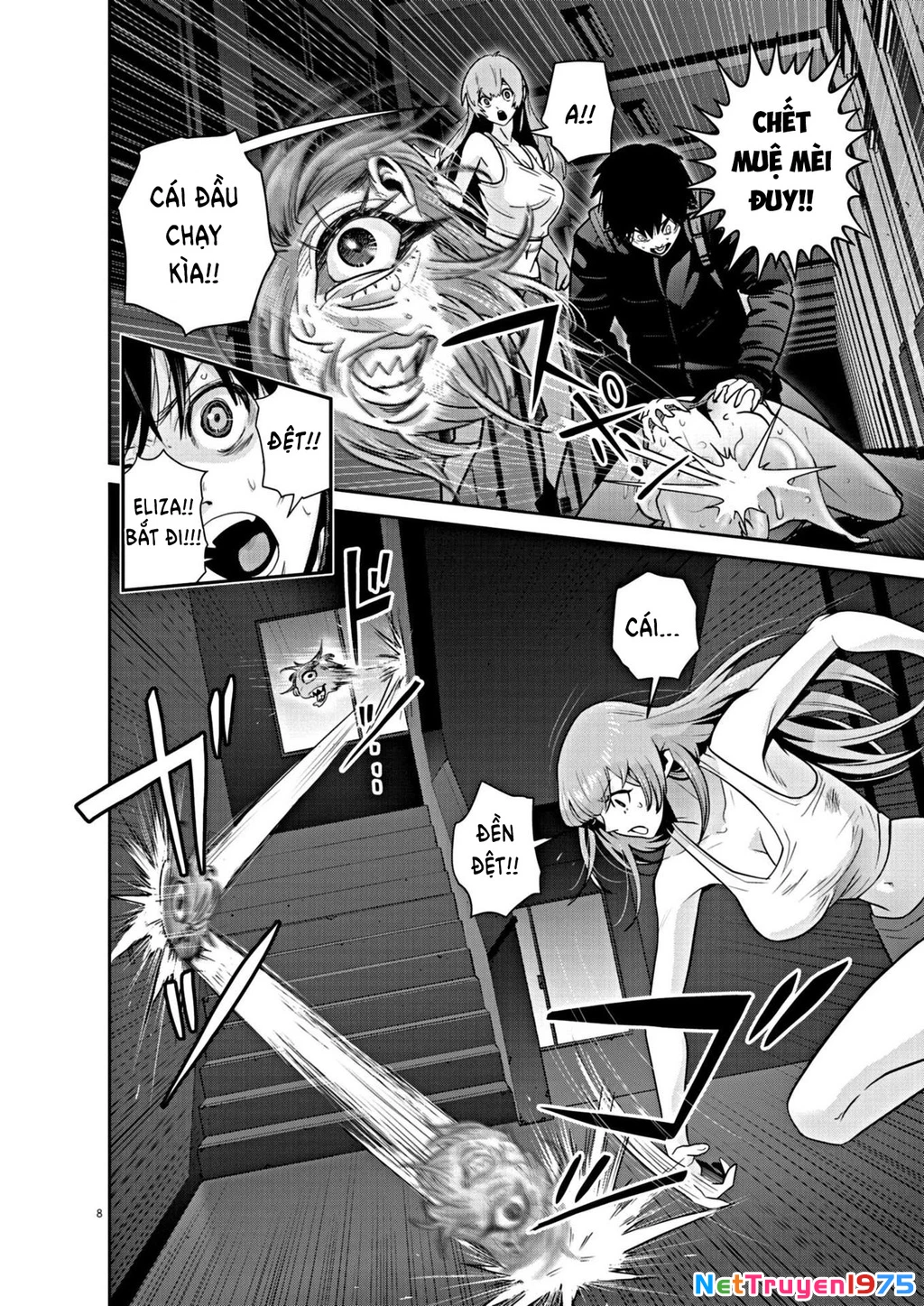 Super Ball Girls Chapter 16 - Trang 2