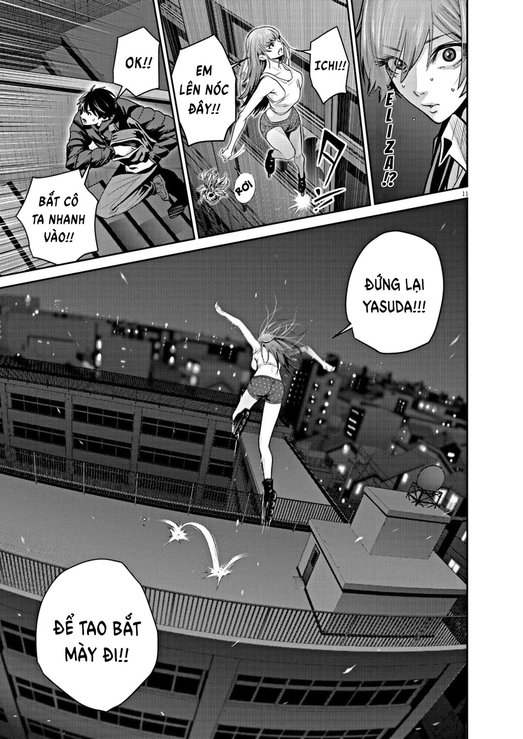 Super Ball Girls Chapter 16 - Trang 2