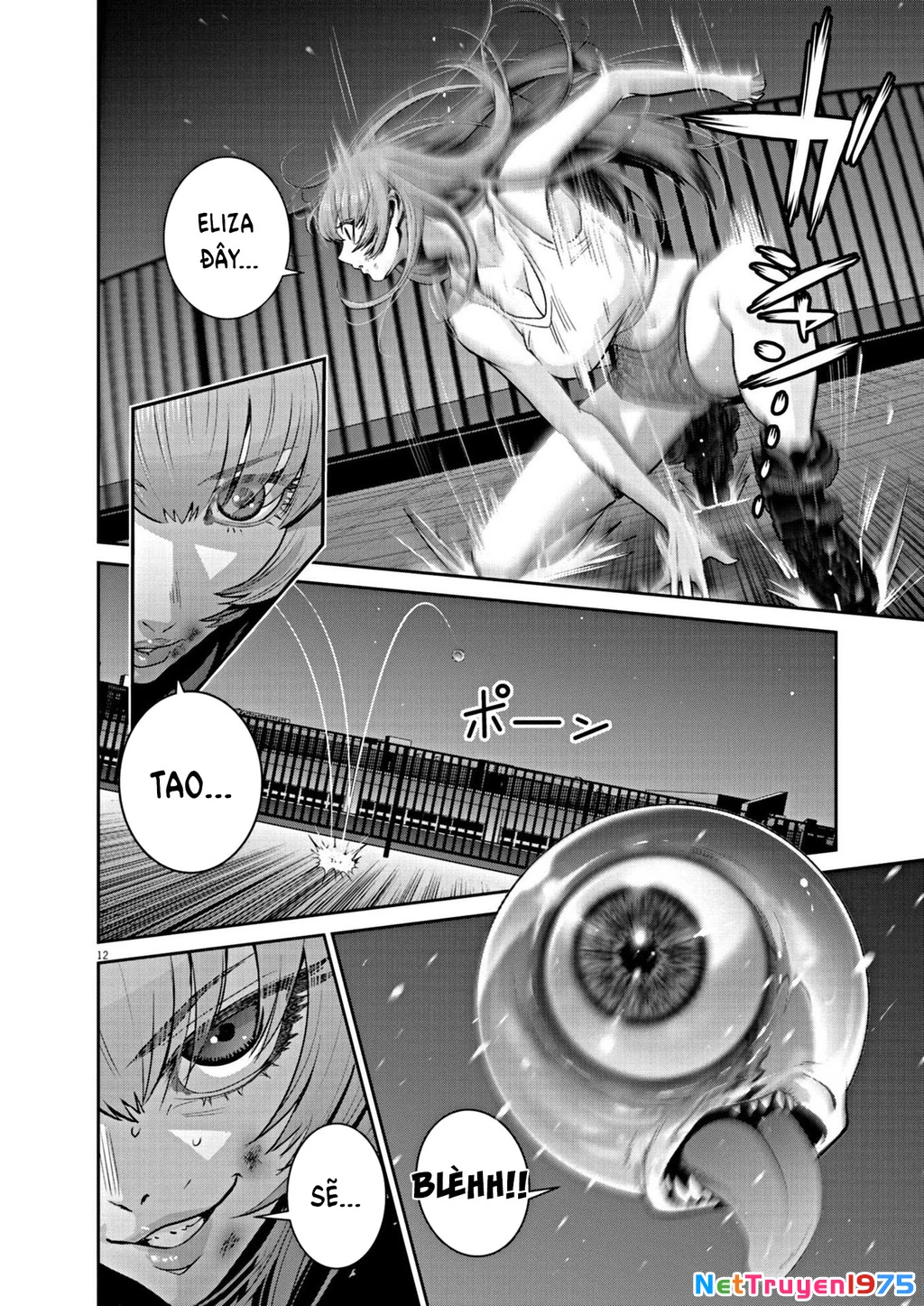 Super Ball Girls Chapter 16 - Trang 2