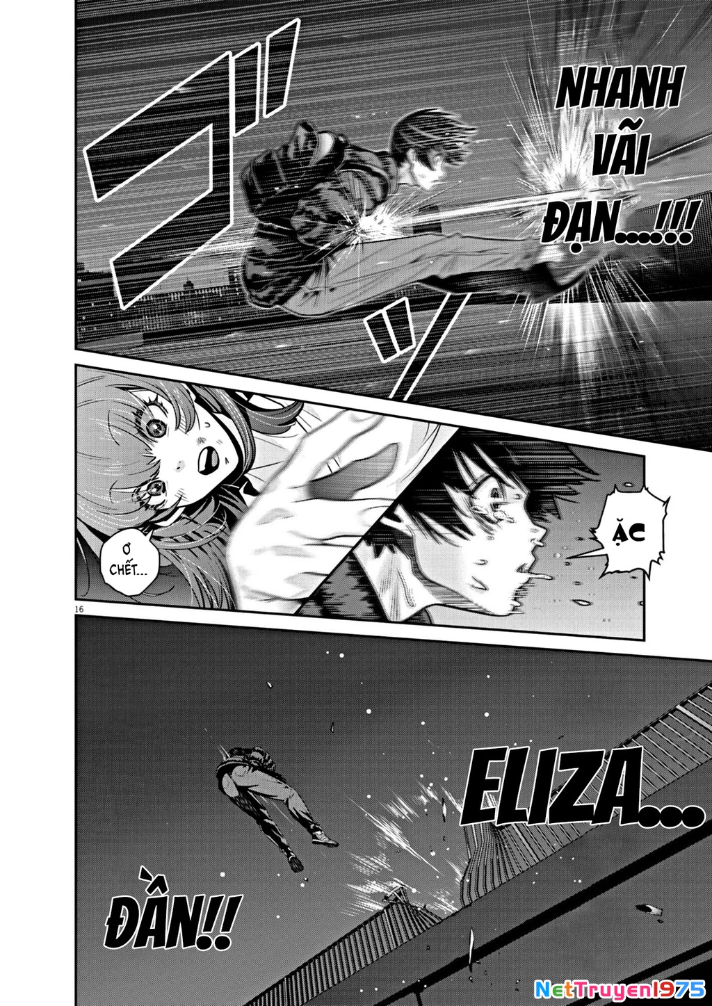 Super Ball Girls Chapter 16 - Trang 2