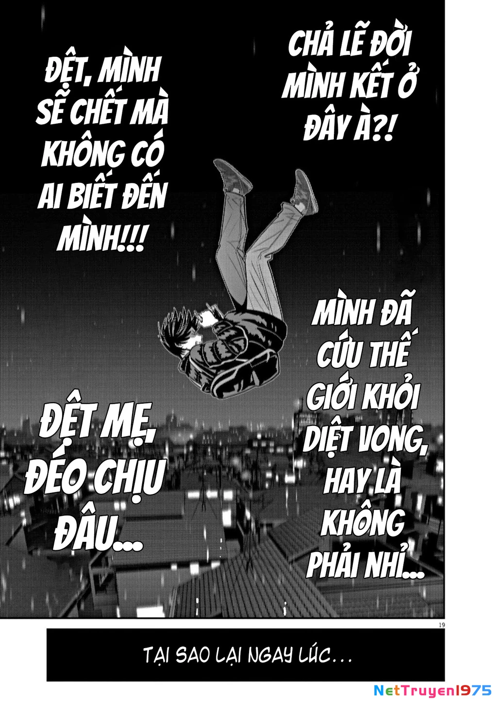 Super Ball Girls Chapter 16 - Trang 2