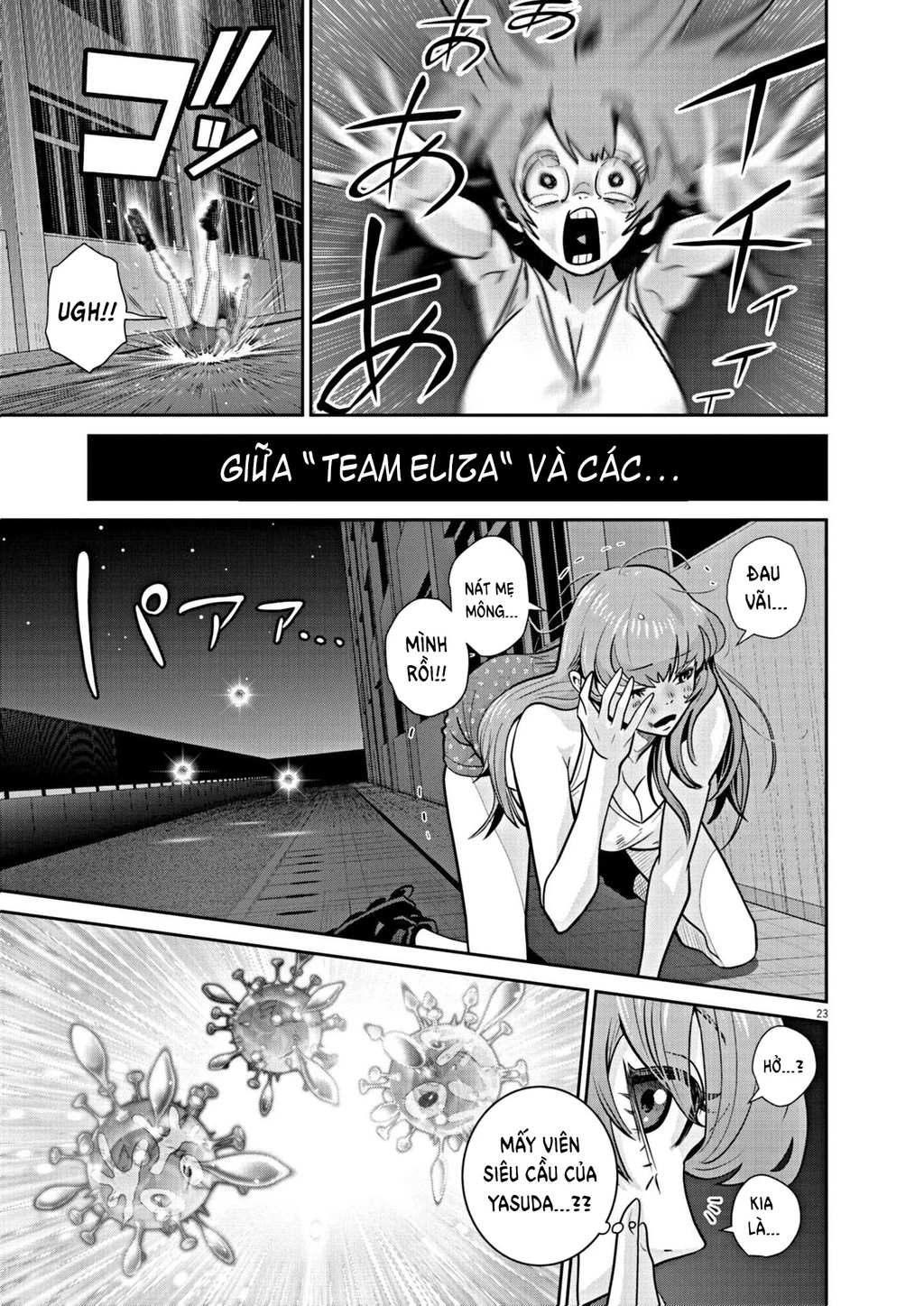 Super Ball Girls Chapter 16 - Trang 2