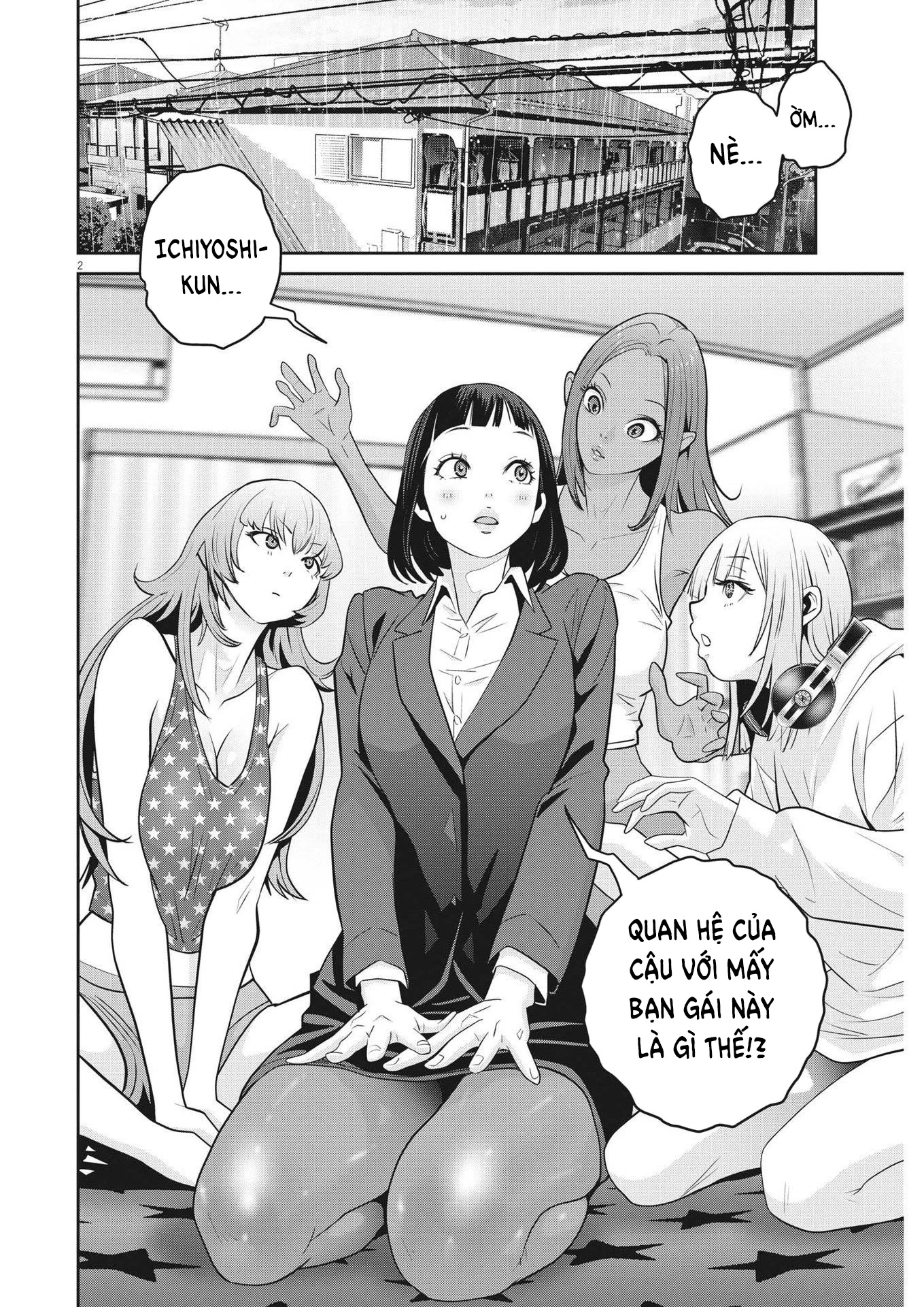 Super Ball Girls Chapter 19 - Trang 2