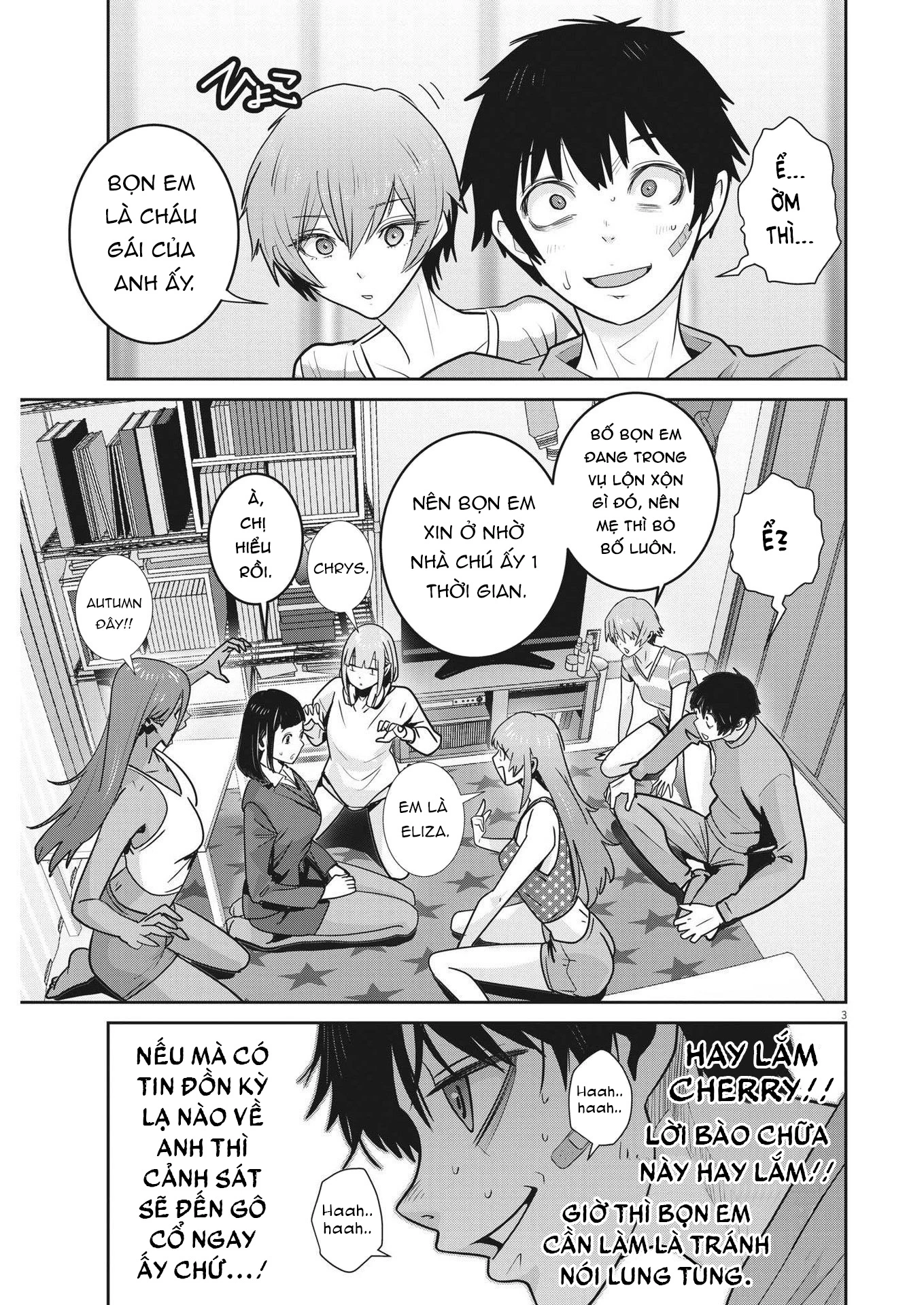 Super Ball Girls Chapter 19 - Trang 2