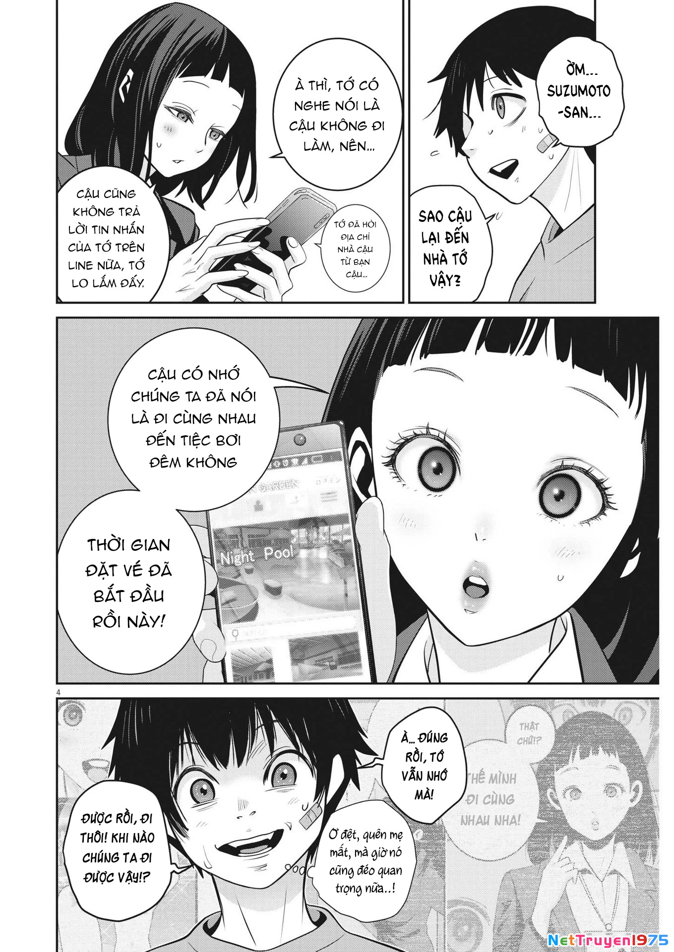 Super Ball Girls Chapter 19 - Trang 2