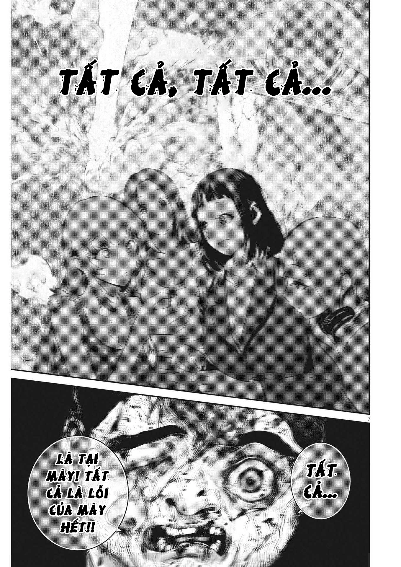 Super Ball Girls Chapter 19 - Trang 2