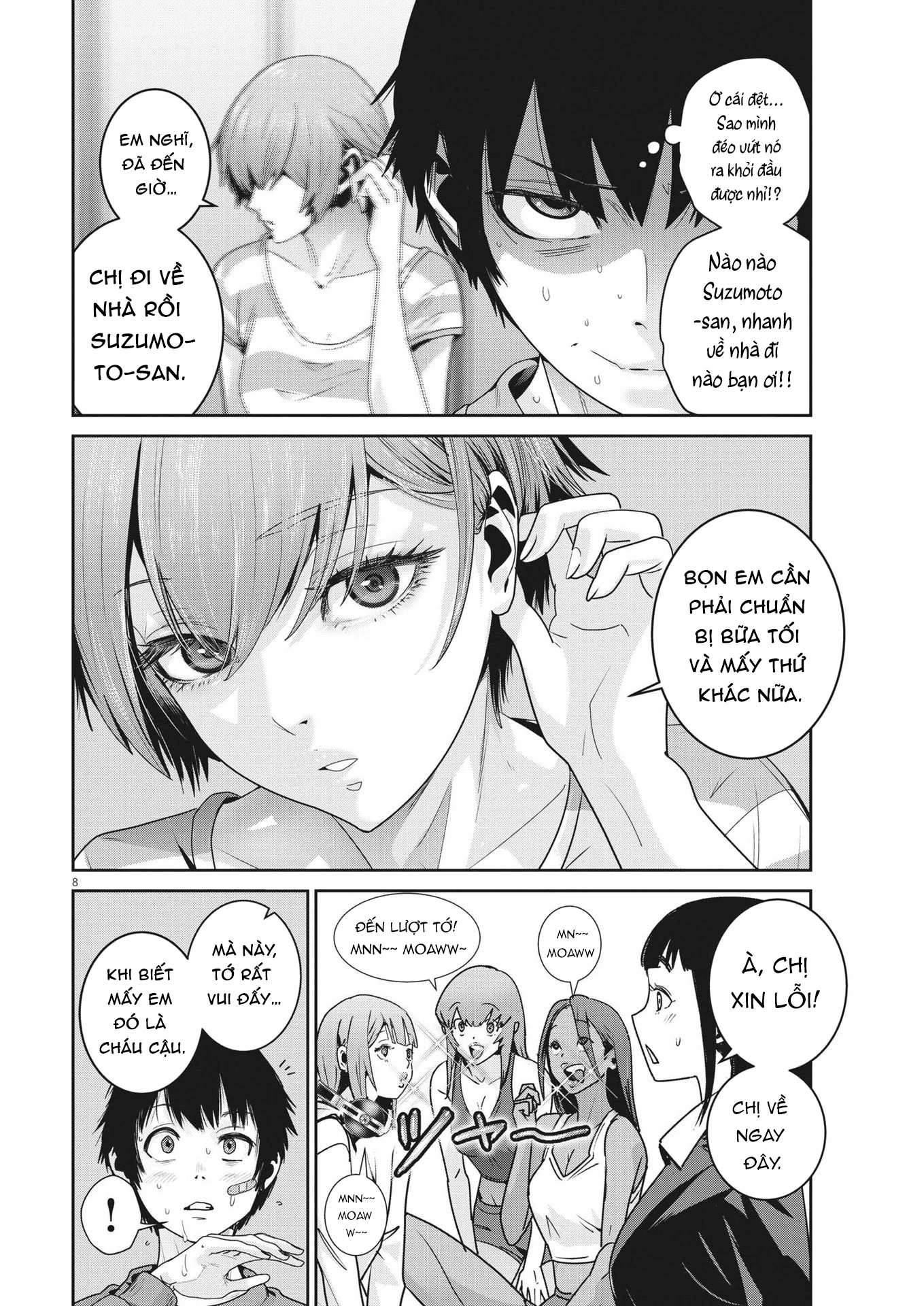 Super Ball Girls Chapter 19 - Trang 2