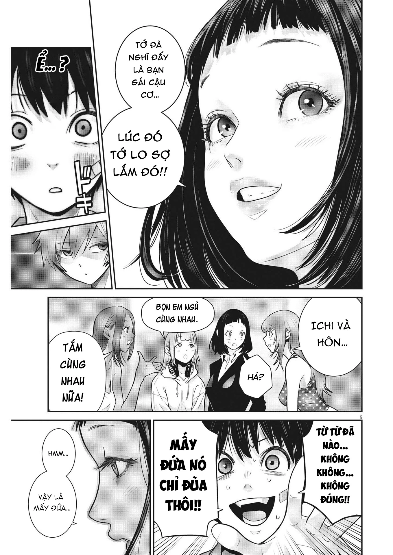 Super Ball Girls Chapter 19 - Trang 2