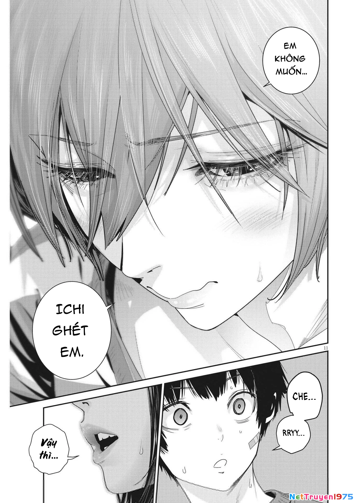 Super Ball Girls Chapter 19 - Trang 2