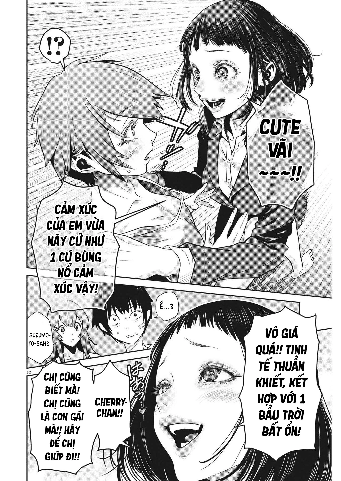 Super Ball Girls Chapter 19 - Trang 2