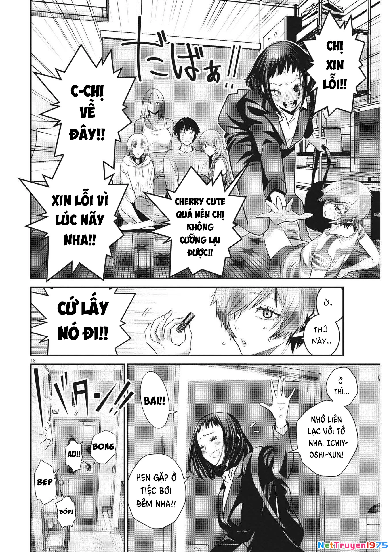 Super Ball Girls Chapter 19 - Trang 2