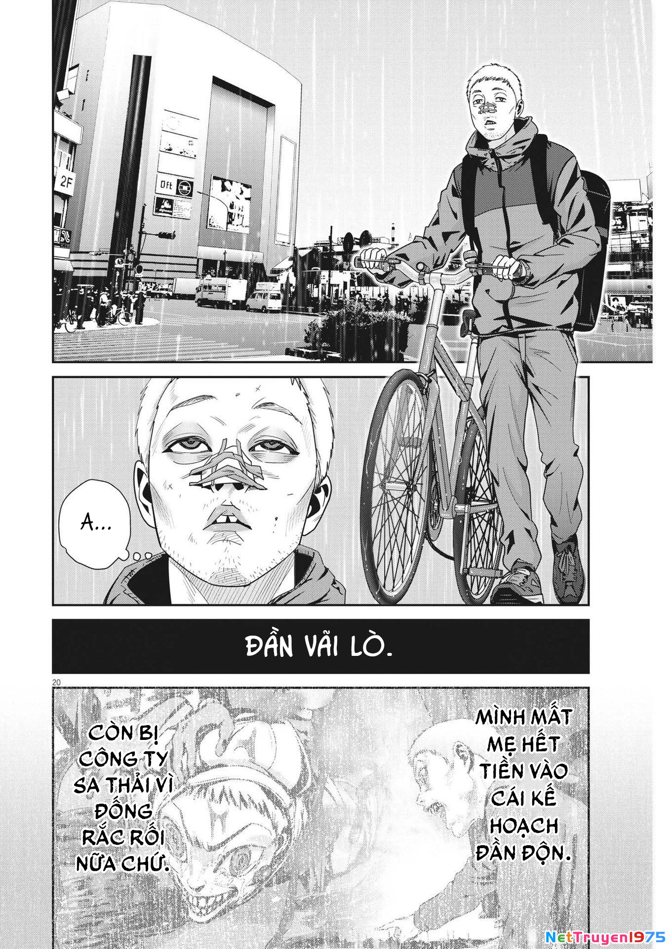 Super Ball Girls Chapter 19 - Trang 2